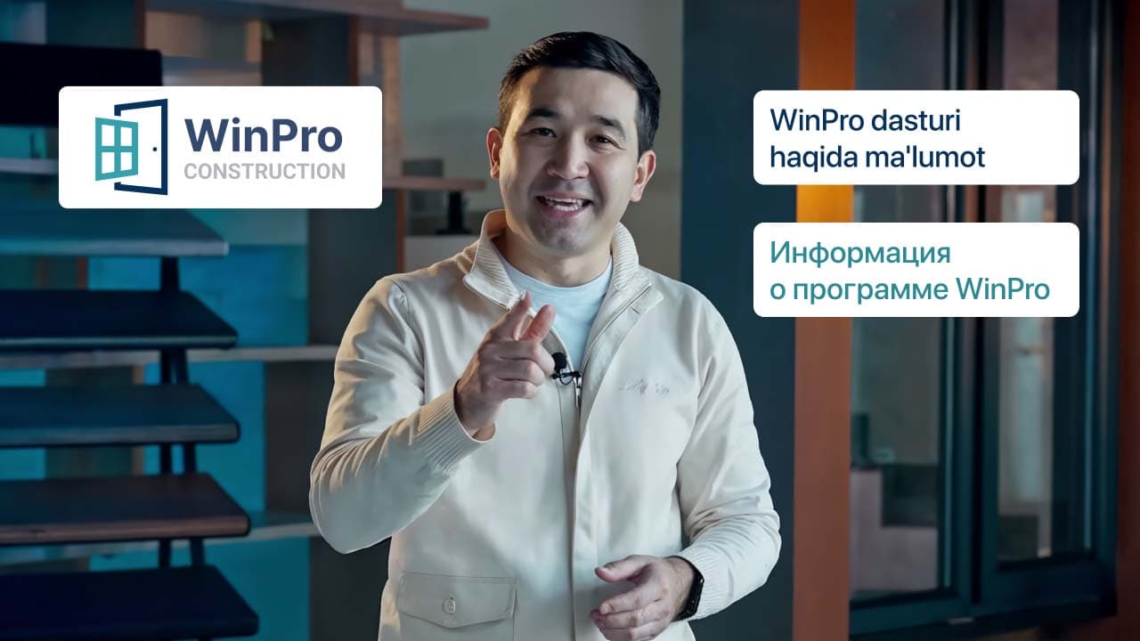 WinPro dasturi ma'lumot