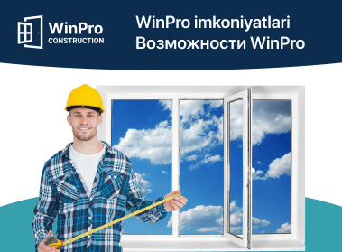 WinPro-imkoniyatlari