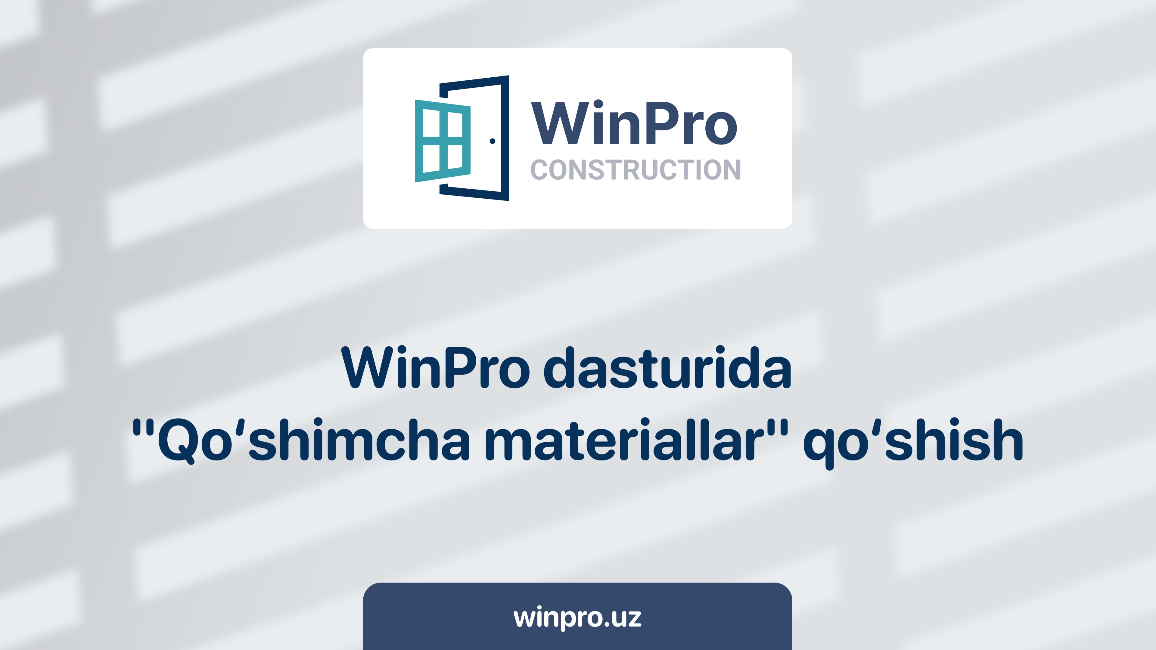 WinPro dasturida "Qo‘shimcha materiallar" qo‘shish bo'yicha qo'llanma