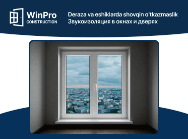 zvukoizolyatsiya-v-oknah-i-dveryah