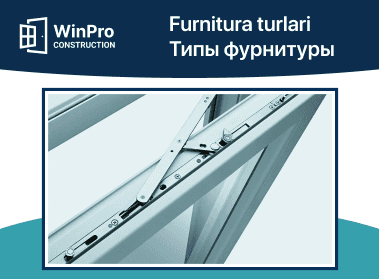 furnitura-dlya-plastikovyx-okon